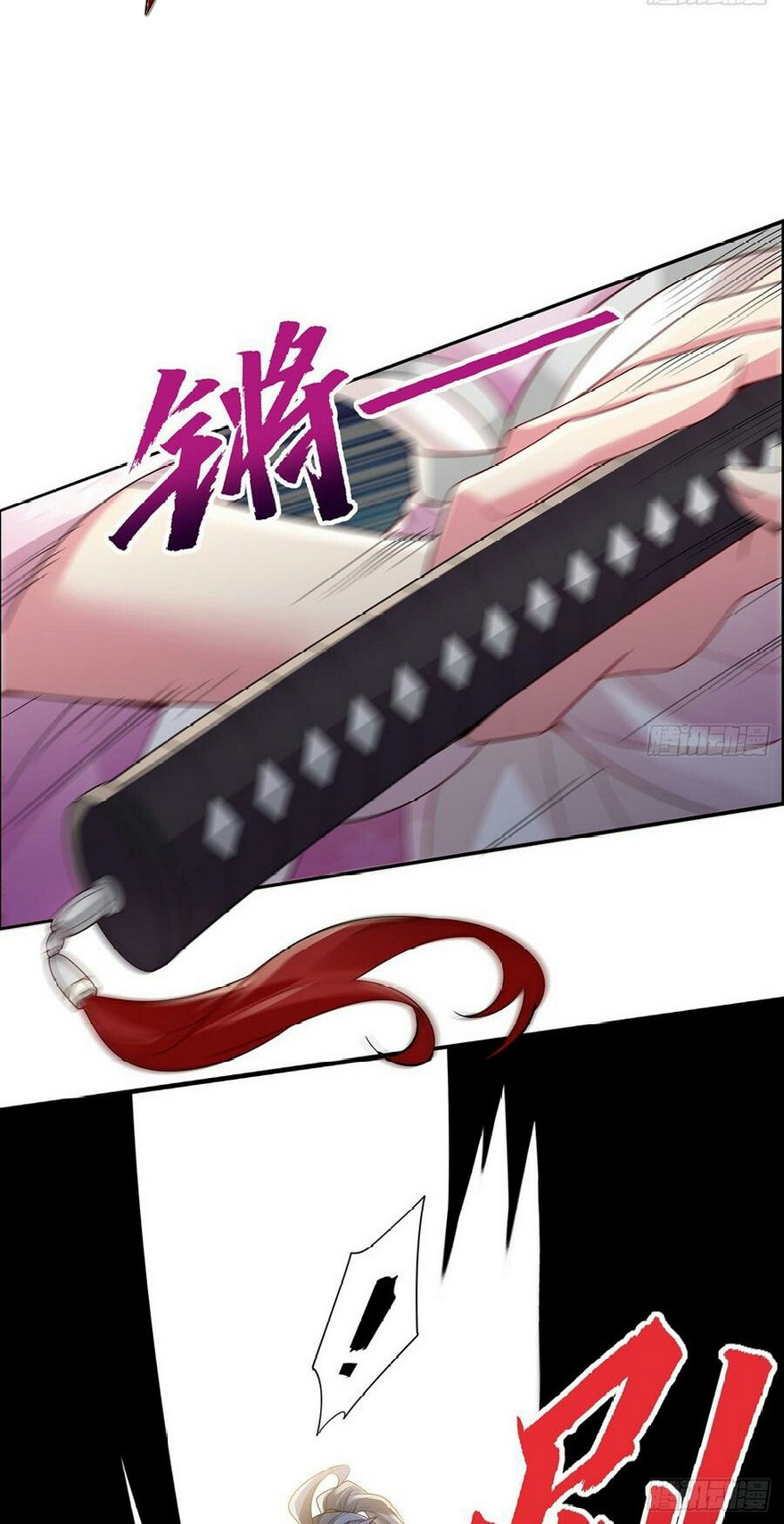 Inverse Scale Chapter 61 Gambar 18