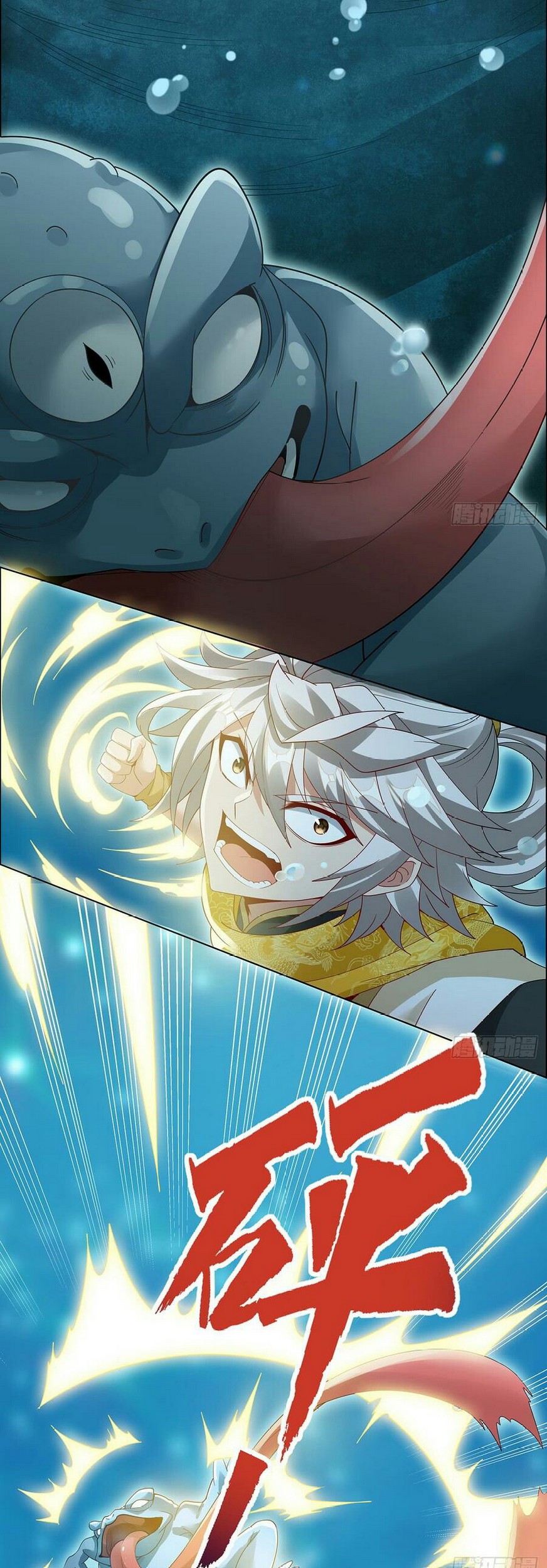 Inverse Scale Chapter 61 Gambar 7