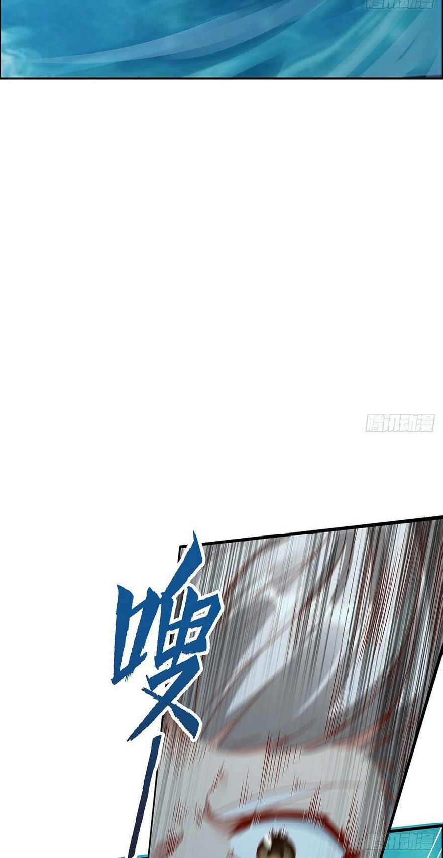 Inverse Scale Chapter 61 Gambar 10