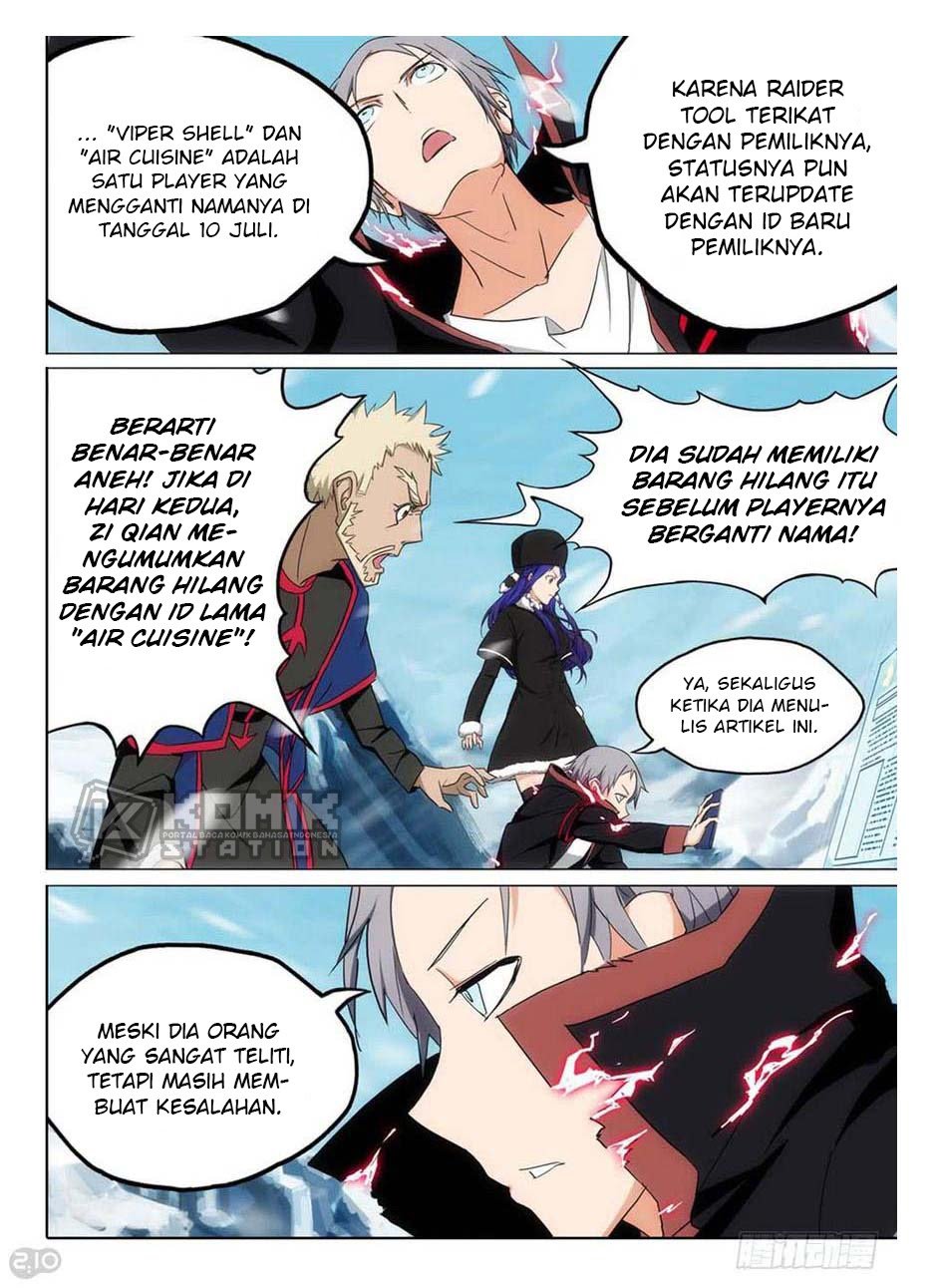 Yin Zhi Shoumuren Chapter 254 Gambar 10