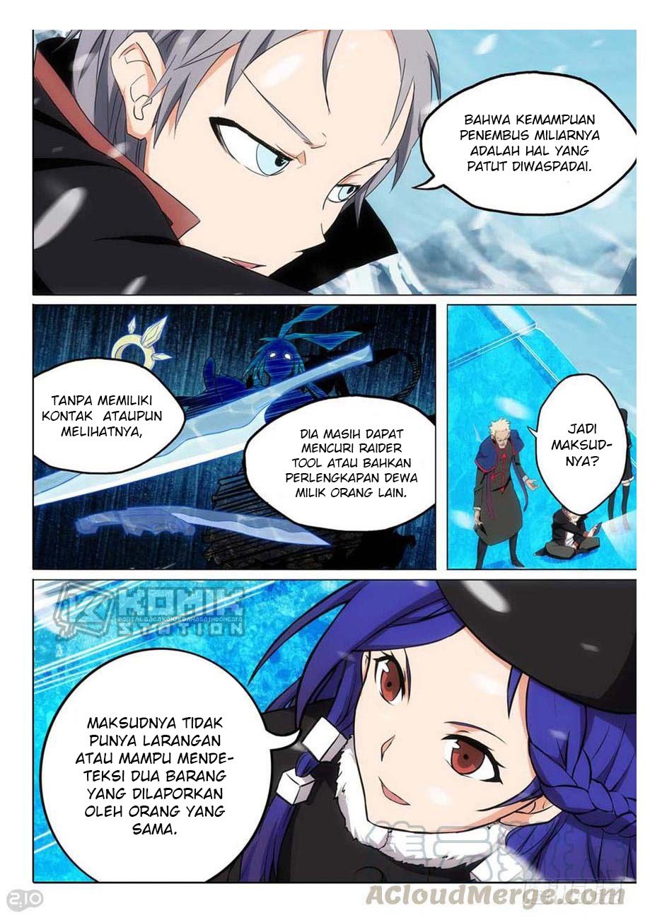 Yin Zhi Shoumuren Chapter 254 Gambar 12