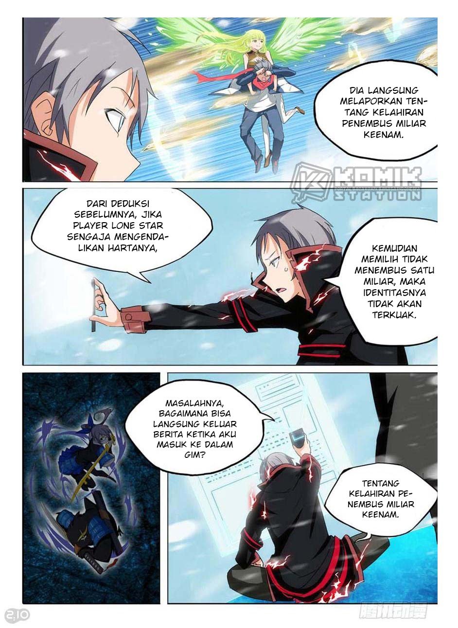 Yin Zhi Shoumuren Chapter 254 Gambar 14