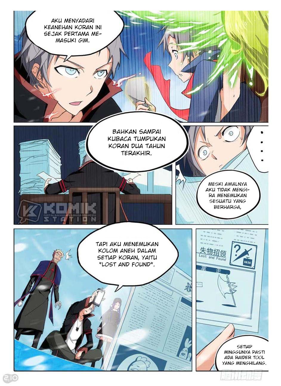 Yin Zhi Shoumuren Chapter 254 Gambar 4