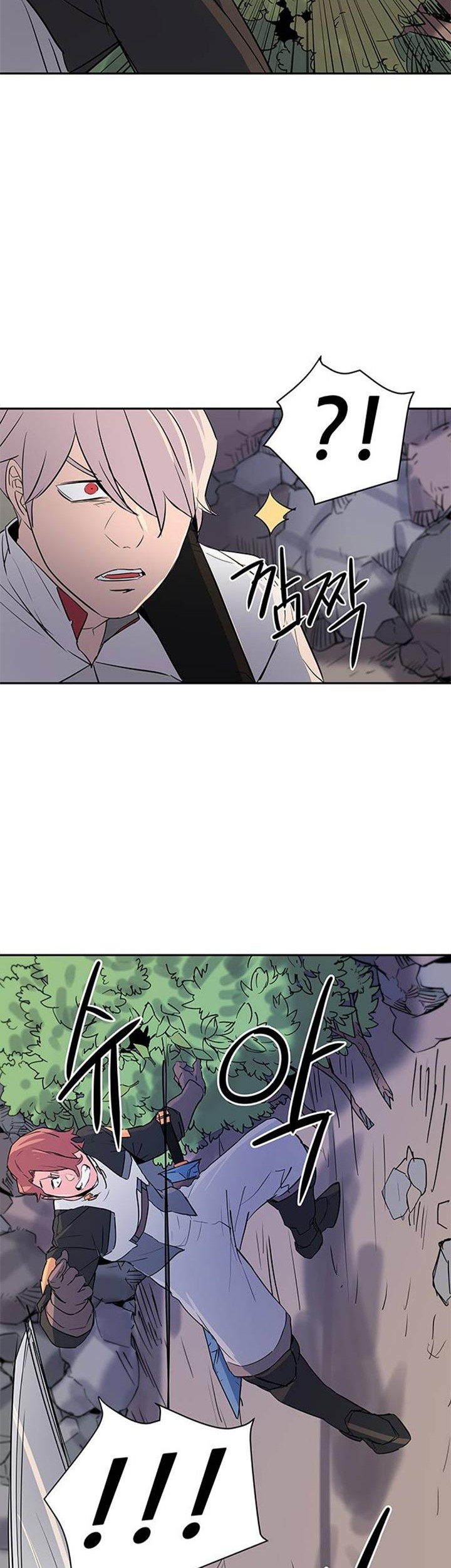 Get Life Chapter 19 Gambar 21