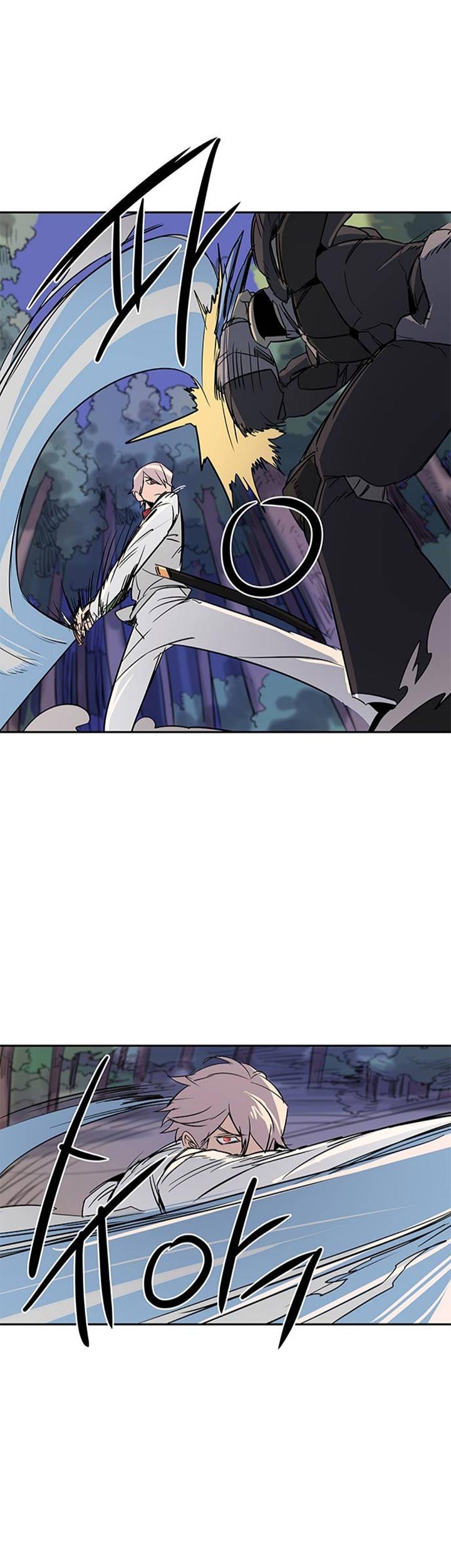 Get Life Chapter 19 Gambar 33