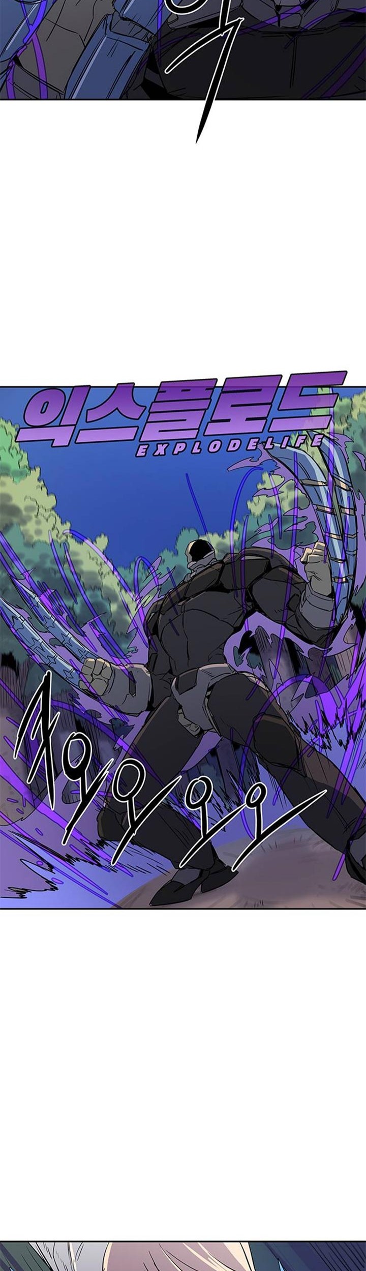 Get Life Chapter 19 Gambar 38