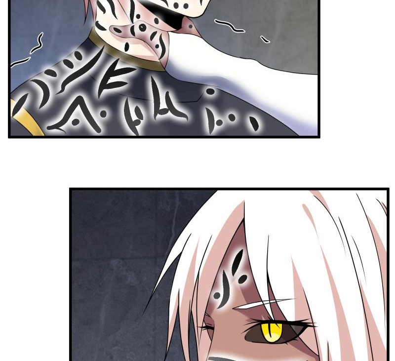 My Plug-in Spirit Ring Chapter 83 Gambar 10