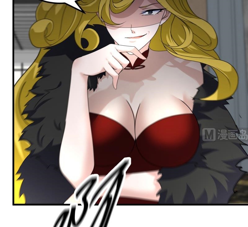 My Plug-in Spirit Ring Chapter 83 Gambar 15