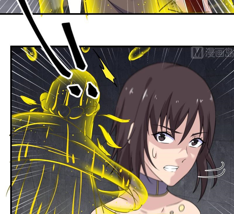 My Plug-in Spirit Ring Chapter 83 Gambar 24