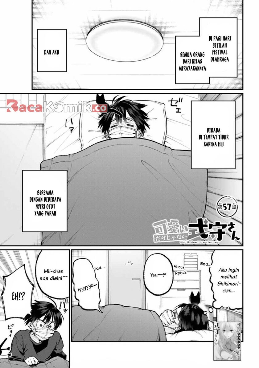 Baca Manga That Girl Is Not Just Cute Chapter 57 Gambar 2