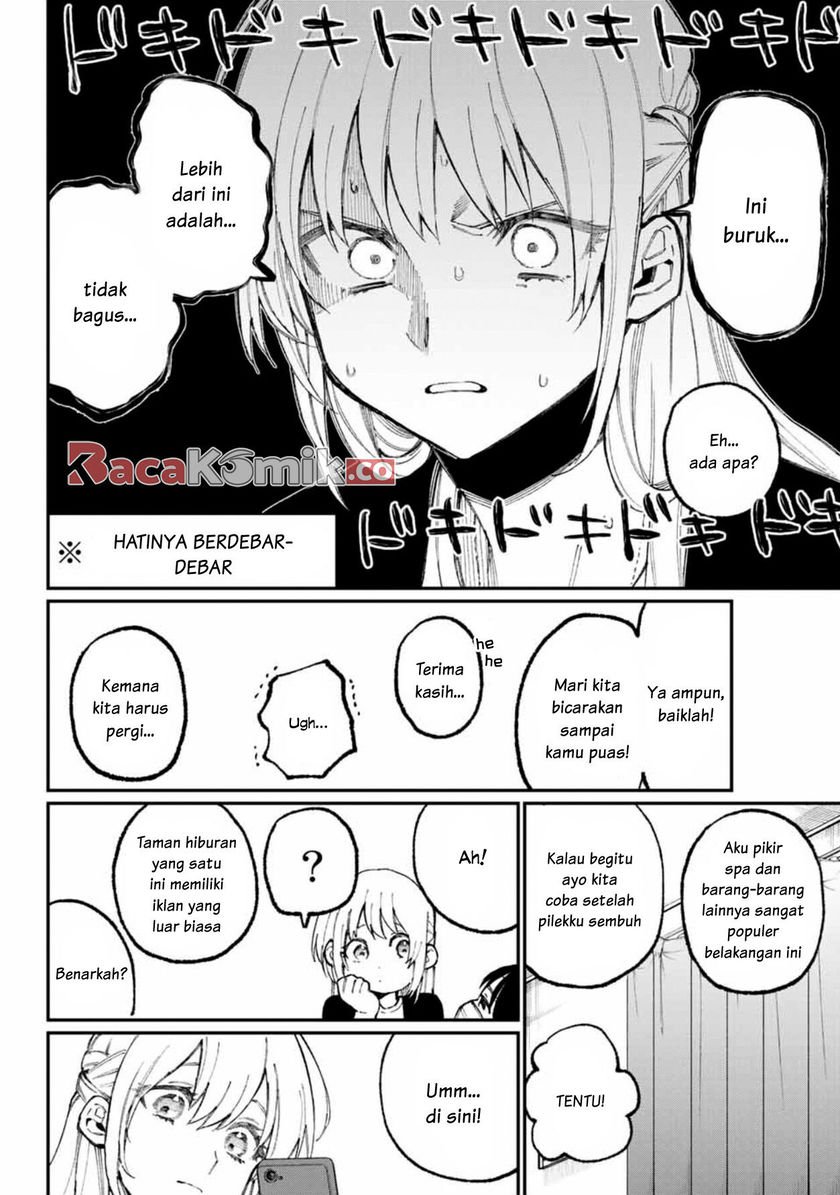 That Girl Is Not Just Cute Chapter 57 Gambar 9