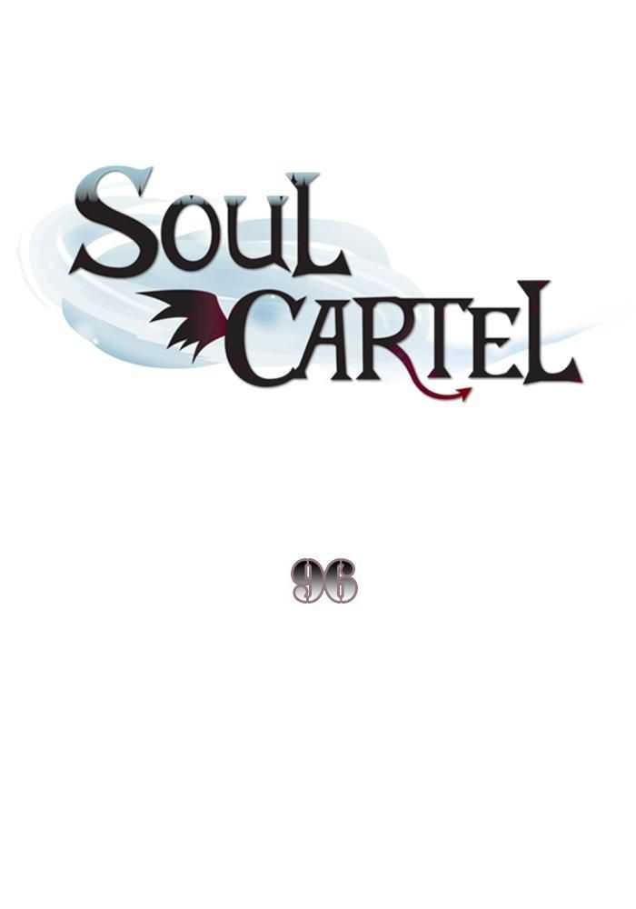 Baca Manhwa Soul Cartel Chapter 96 Gambar 2