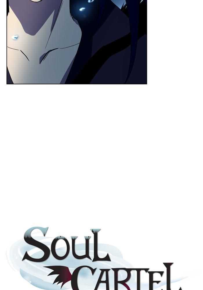 Soul Cartel Chapter 95 Gambar 4