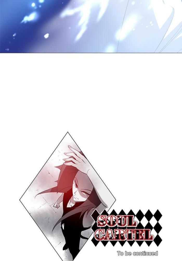 Soul Cartel Chapter 94 Gambar 59