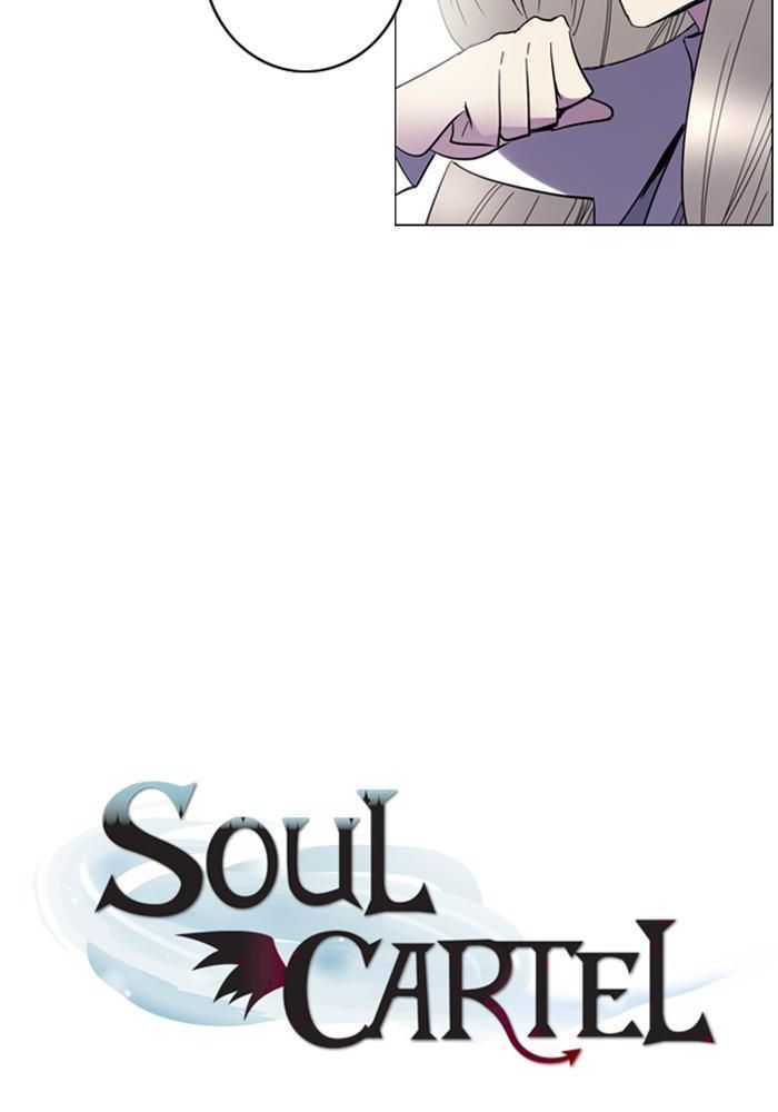 Soul Cartel Chapter 94 Gambar 7