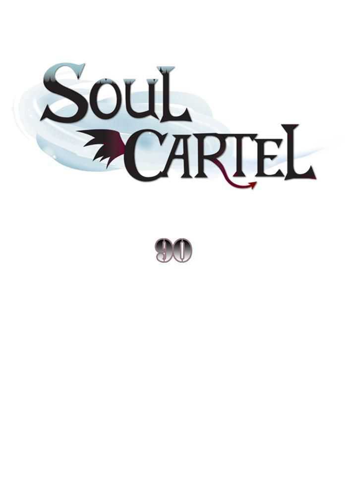 Baca Manhwa Soul Cartel Chapter 90 Gambar 2