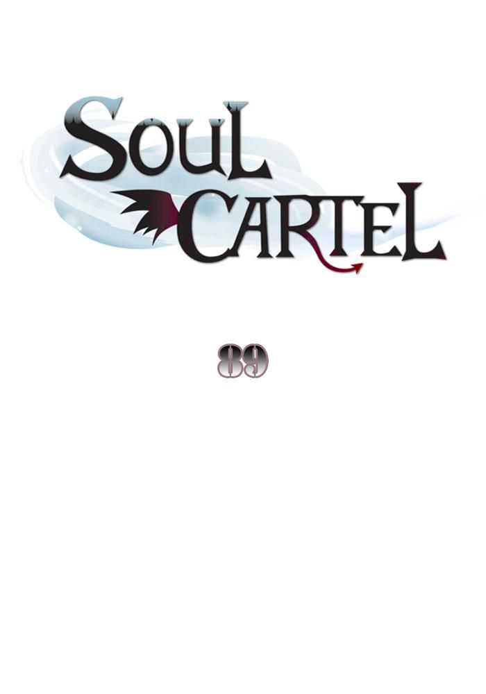 Baca Manhwa Soul Cartel Chapter 89 Gambar 2