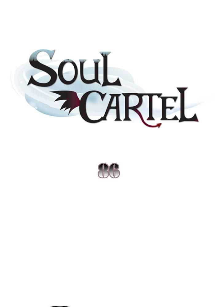 Baca Manhwa Soul Cartel Chapter 86 Gambar 2