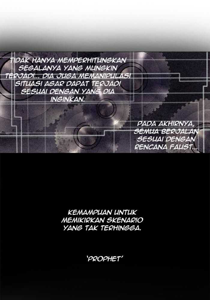 Soul Cartel Chapter 86 Gambar 53