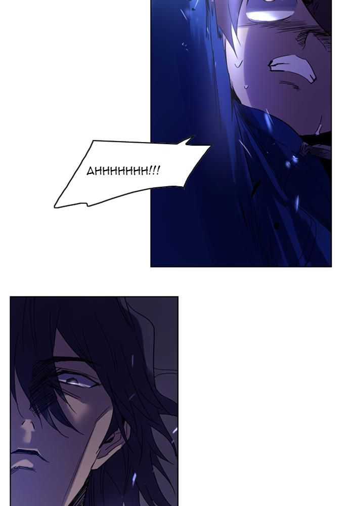 Soul Cartel Chapter 84 Gambar 5