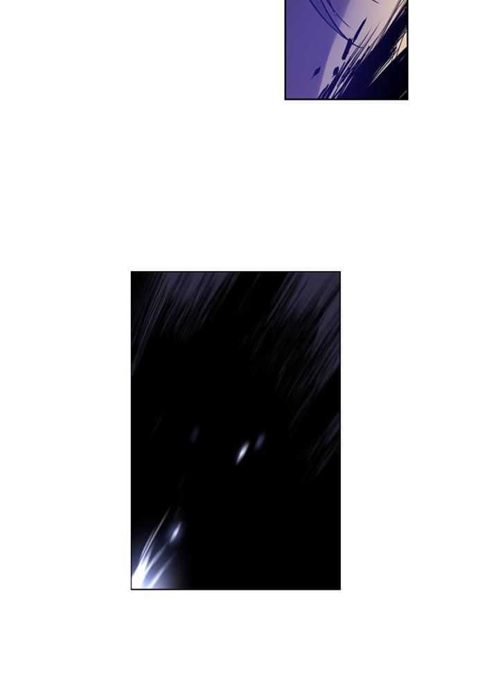Soul Cartel Chapter 84 Gambar 8