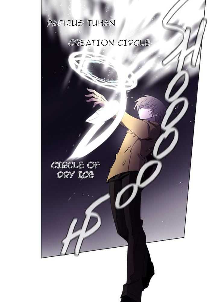 Soul Cartel Chapter 83 Gambar 12