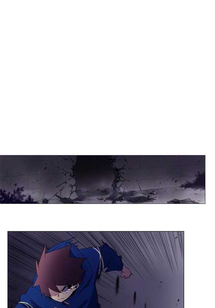 Soul Cartel Chapter 83 Gambar 17
