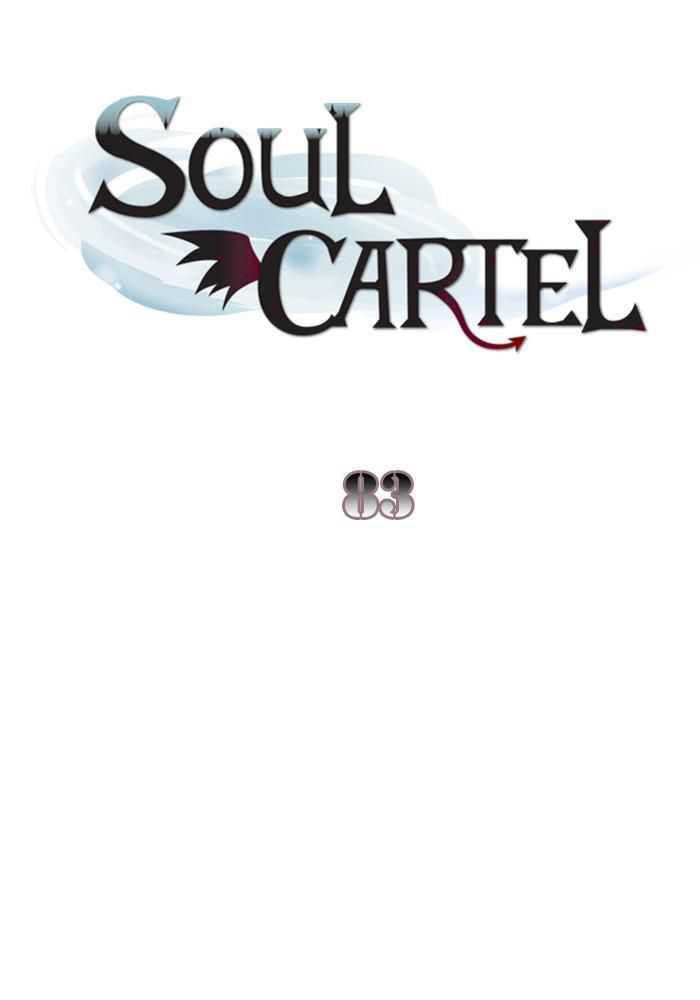 Baca Manhwa Soul Cartel Chapter 83 Gambar 2
