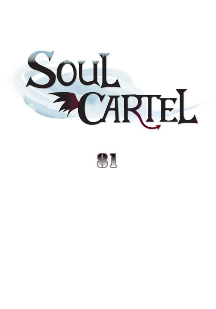 Baca Manhwa Soul Cartel Chapter 81 Gambar 2