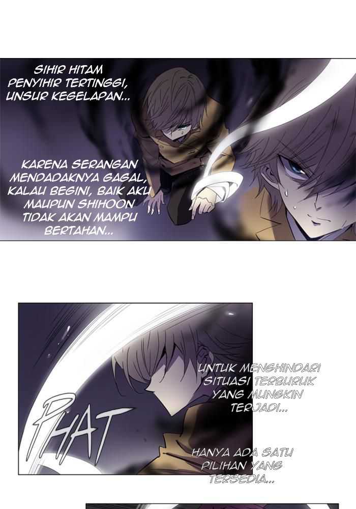 Baca Manhwa Soul Cartel Chapter 80 Gambar 2