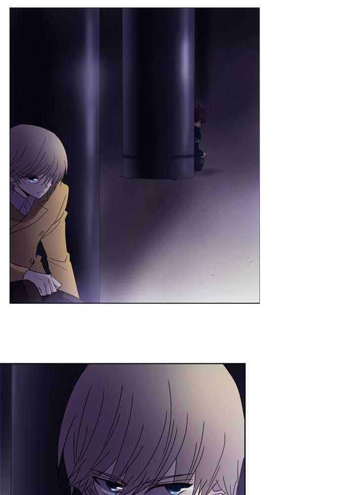 Soul Cartel Chapter 79 Gambar 20