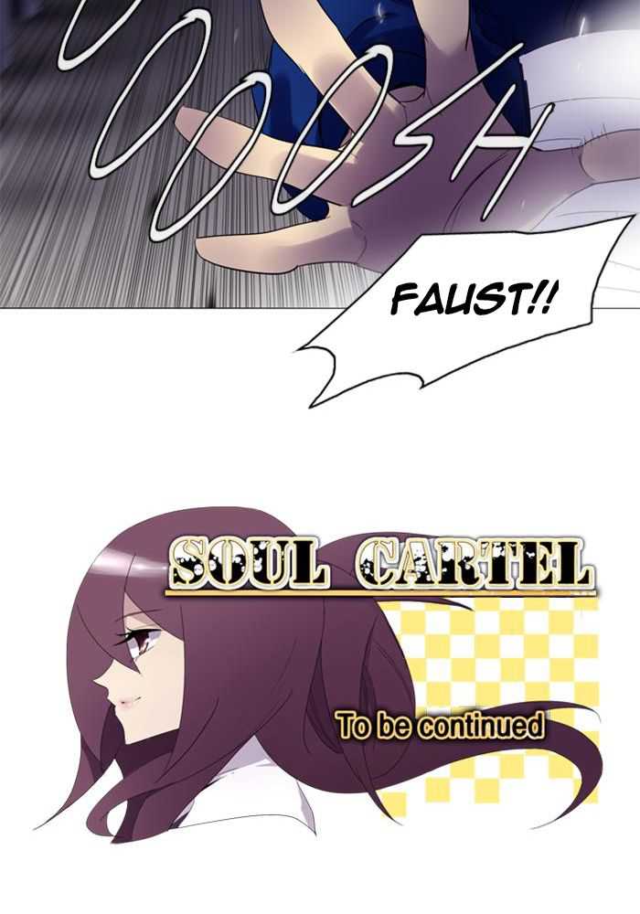 Soul Cartel Chapter 79 Gambar 47