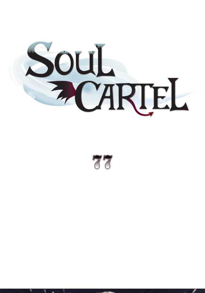 Baca Manhwa Soul Cartel Chapter 77 Gambar 2