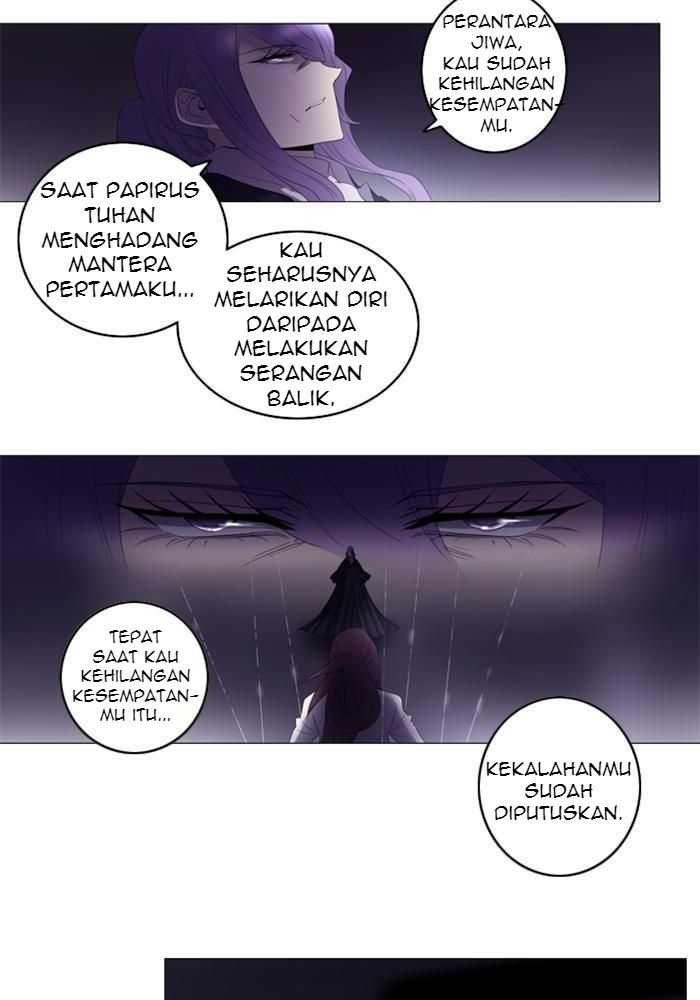 Soul Cartel Chapter 76 Gambar 14
