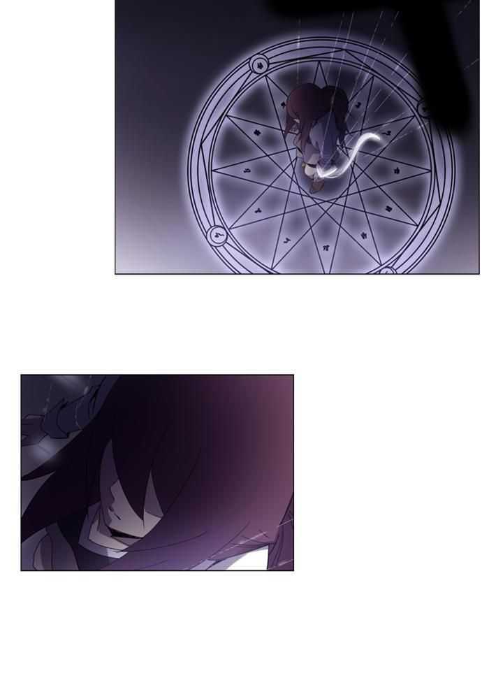 Soul Cartel Chapter 76 Gambar 15