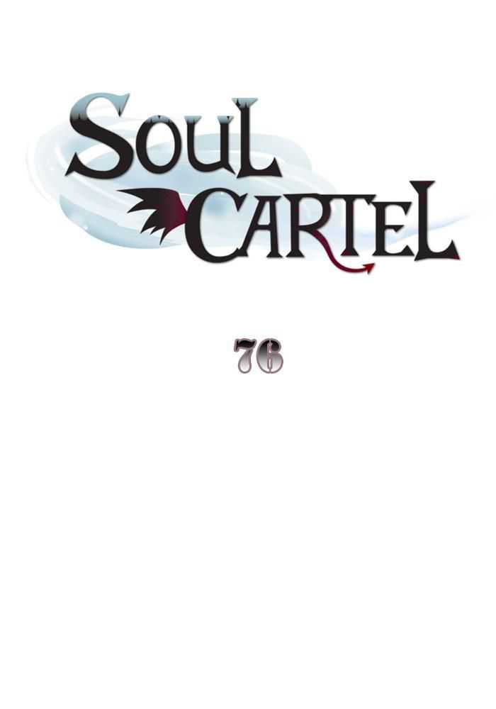 Baca Manhwa Soul Cartel Chapter 76 Gambar 2