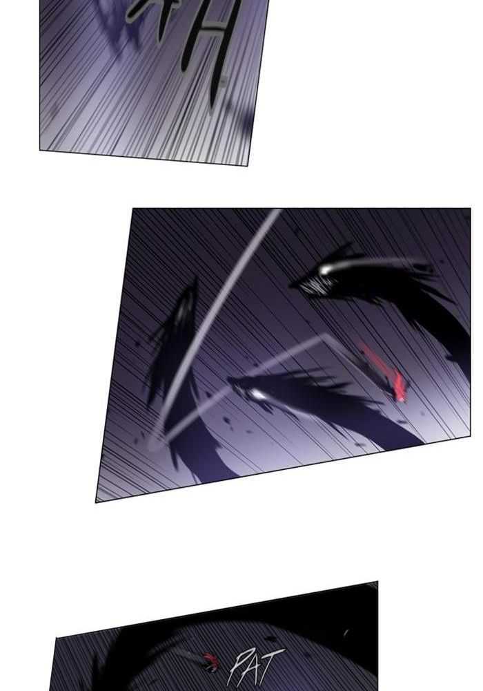 Soul Cartel Chapter 76 Gambar 21