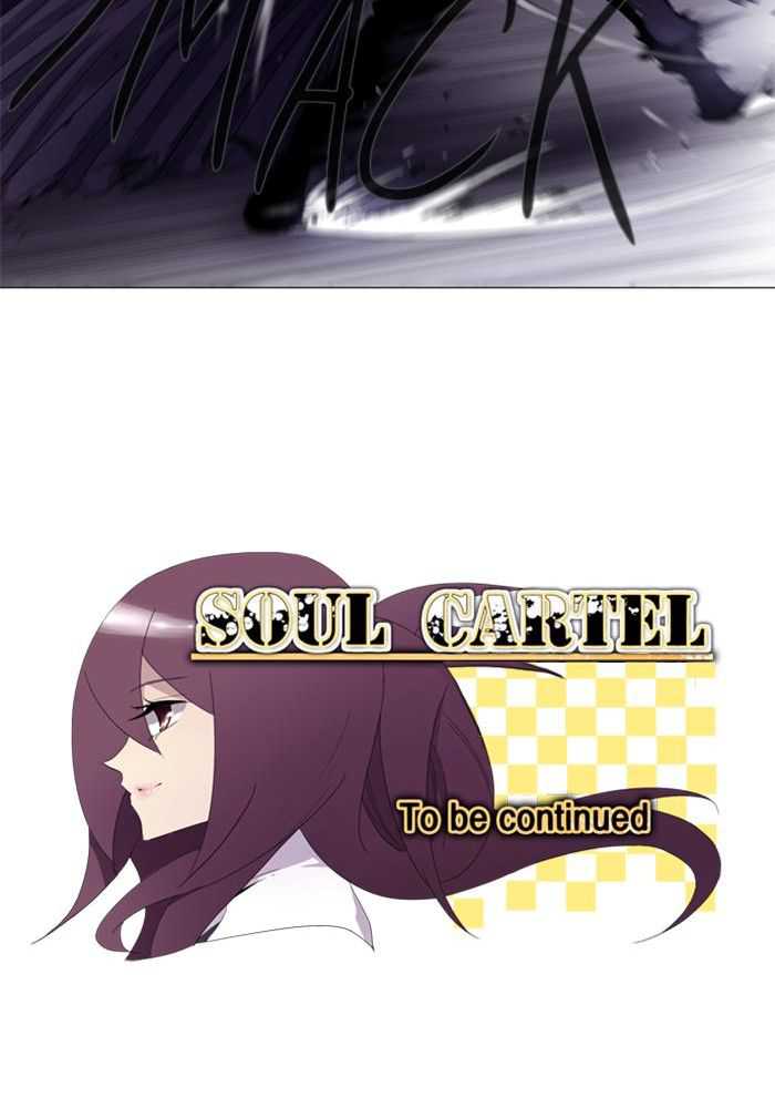 Soul Cartel Chapter 76 Gambar 47