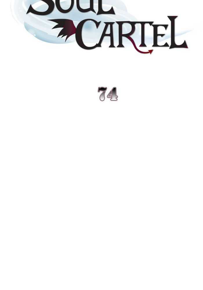 Soul Cartel Chapter 74 Gambar 23