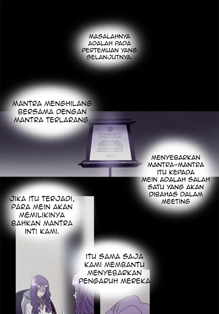 Baca Manhwa Soul Cartel Chapter 72 Gambar 2