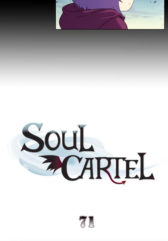 Soul Cartel Chapter 71 Gambar 5