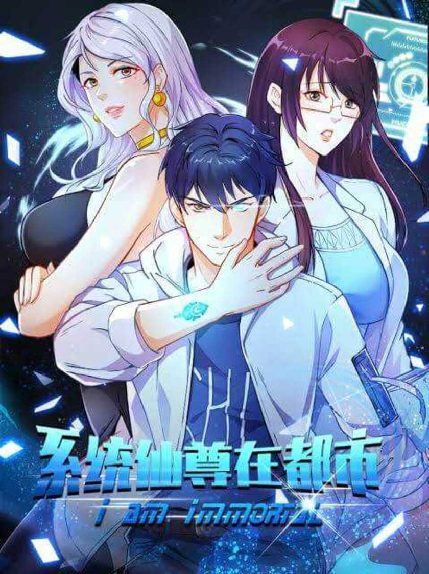 Baca Manhua Xianzun System in the City Chapter 74 Gambar 2