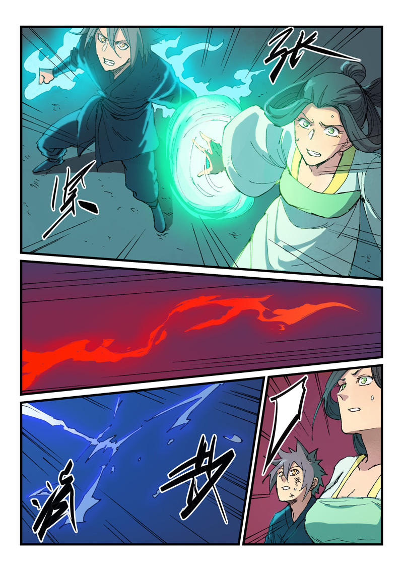 Star Martial God Technique Chapter 370 Gambar 3