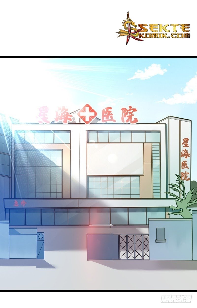 Strongest Divine Doctor Mixed City Chapter 26 Gambar 14