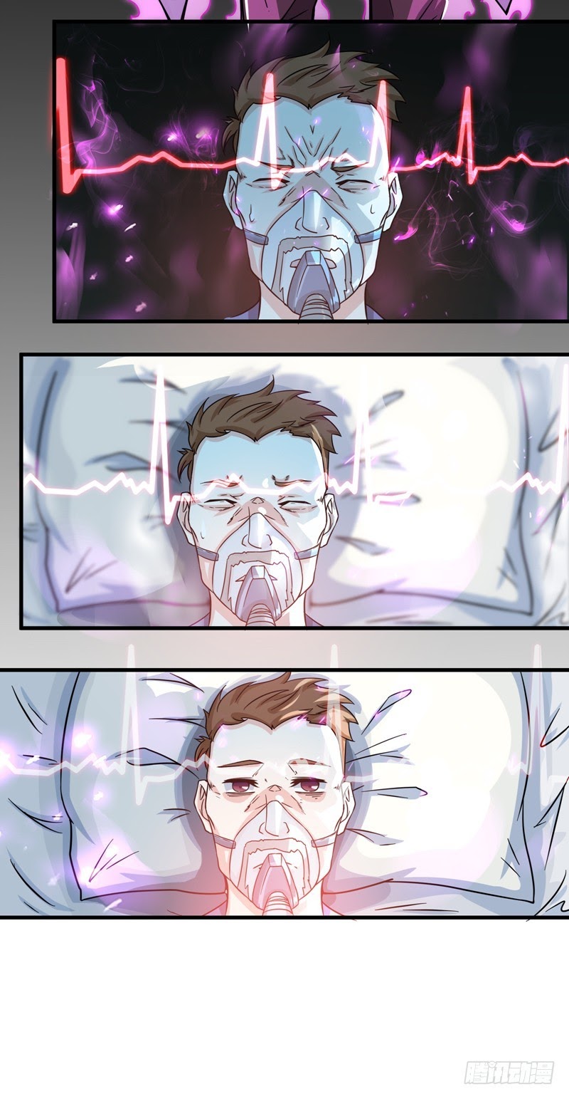 Strongest Divine Doctor Mixed City Chapter 26 Gambar 28