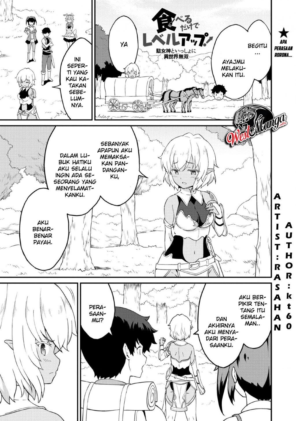 Baca Manga Taberu dake de Level-Up! Damegami to Issho ni Isekai Musou Chapter 18 Gambar 2