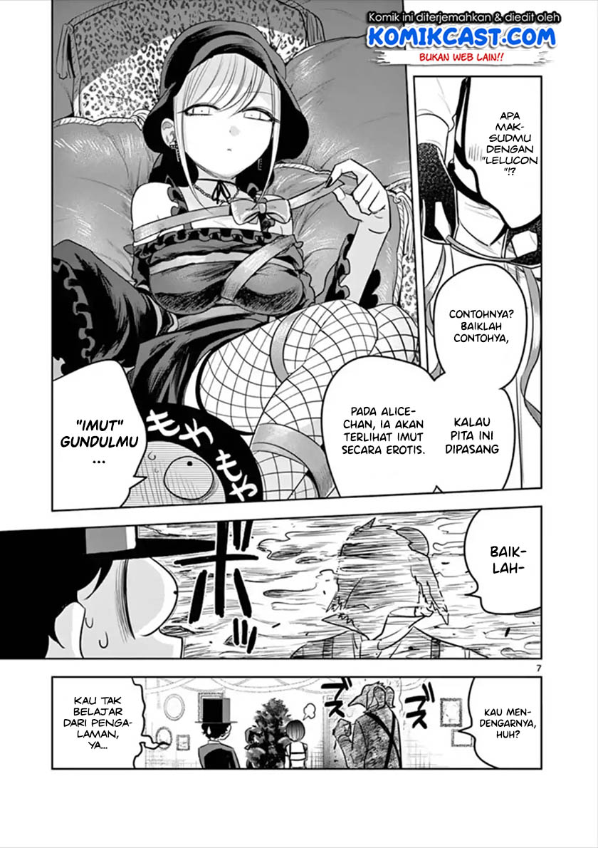 The Duke of Death and his Black Maid Chapter 51 Gambar 8