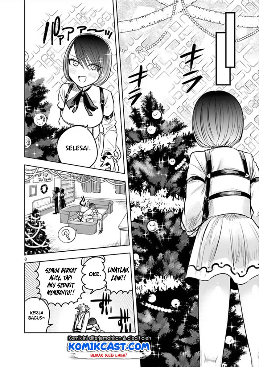 The Duke of Death and his Black Maid Chapter 51 Gambar 9