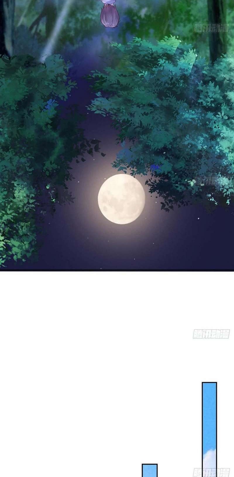 Rebirth Into the Strongest Immortal Cultivator Chapter 09 Gambar 13