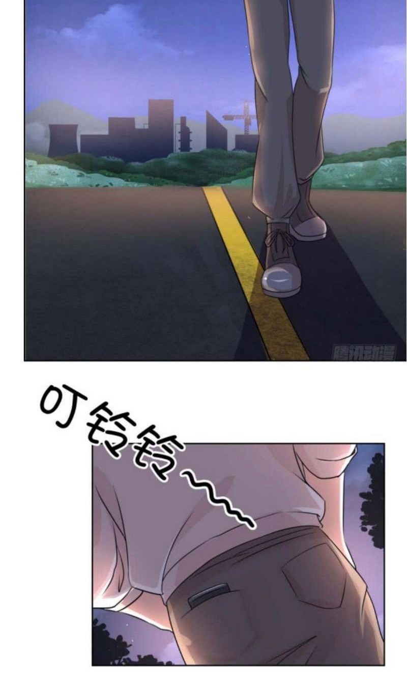 The Strongest Daily Immortal Cultivation Repair System in The City Chapter 05 Gambar 19